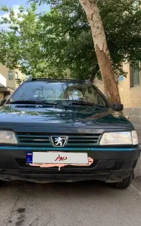 ماشین ‌rdi
