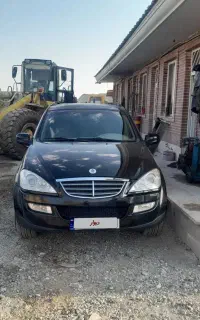 کایرون فروشی