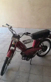 موتور گازی مارال اورجینال
