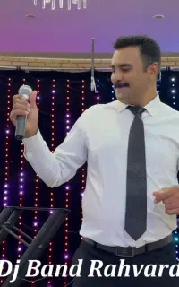 دیجی بند رهورد