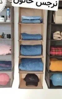 نظم دهنده کاربردی و با کیفیت