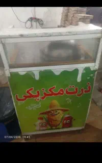 یک دستگاه ذرت مکزیکی سالم