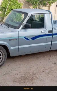 مزدا