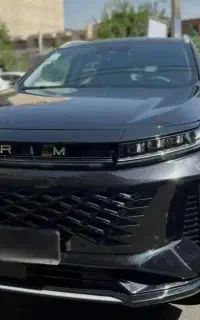 ایکستریم sx