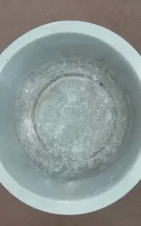 لگن روحی بزرگ