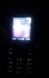نوکیا ساده بدون مشکلی
