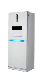 یخچال