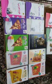 کتابهای تست نهم