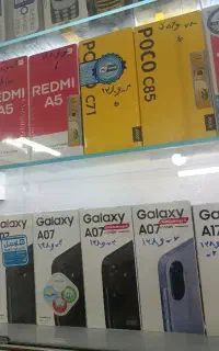 پوکو 3071 اقساطی با چک گوشی شیایومی