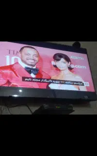 تلوزیون سام