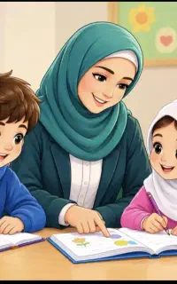 تدریس خصوصی