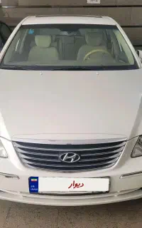 آزرا 2010 بی رنگ