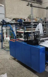 راهنما میکنم برای کسب وکار