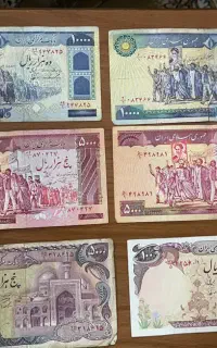 اسکناس های قدیمی