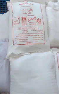 شکر