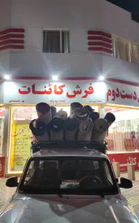بزرگترین و کامل ترین فروشگاه فرش دست دوم شعبانیه۴