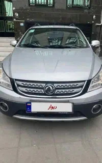 اچ سی کراس مدل ۹۵ کم کار