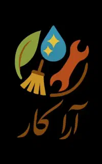 شرکت خدمات ونظافت آراکار