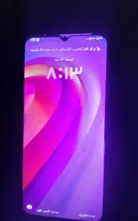 گوشی هانر ایکس 8a