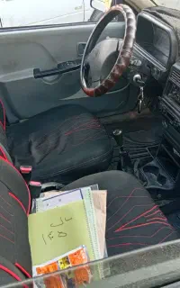 پرابد خانگی دوگانه