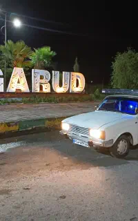 پیکان وانت