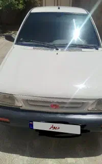 پراید سفید مدل ۹۵