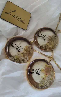 موی جادوان و شبتاب های رزینی