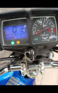 موتور 200 پرواز