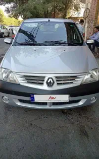 ال نود در حد