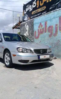 ماکسیما۸۴اتومات