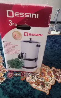 سبزی خورد کن