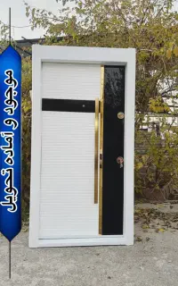 کارگاه درب ضد سرقت،اتاقی، ضد حریق