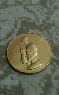 سکه برنزی ضرب دو