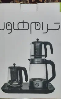 چای ساز کنارهمی TT-185 پلمپ باز نشده