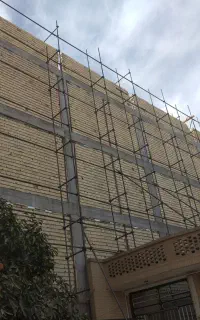 داربست فلزی عدالت