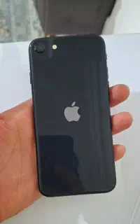 se2020