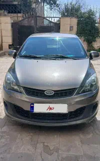 ام وی ام ۳۱۵ صندوقدار نیو new