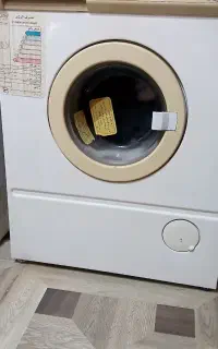 لباسشویی ارج