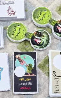 گیفت و شمع محرمی