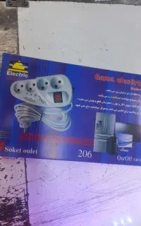محافظ برق ۴ خونه