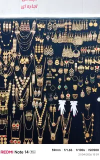 بدلیجات اجاره ای اشکان