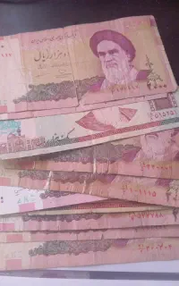 شماره قشنگ جمهوری