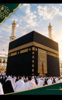 حج تمتع یا واجب