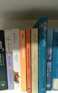 روانشناسی و سیاسی و ادبیات و فلسفه
