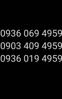 سیم کارت صفر ایرانسل