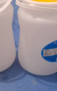 سطل ماست تمیز فقط ۳۵ هزار تومن ۲۵تای هست
