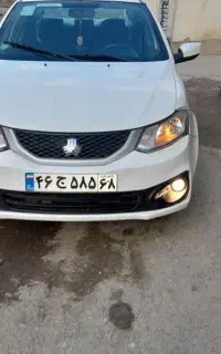 سرویس شرکتها وموسسات