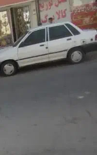 پراید دوگانه