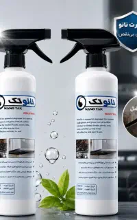 اسپری نانو تک اصلی نانوتک حک شده اصلی