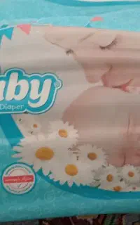 پوشک بچه